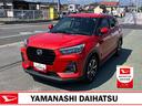スマートアシスト・コーナーセンサー・１７インチアルミ・ＬＥＤヘッドランプ・（自動消灯システム）・オートエアコン・プッシュエンジンスタート（山梨県）の中古車