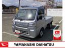 ハロゲンヘッドランプ・マニュアルエアコン・リア４枚リーフスプリング（山梨県）の中古車