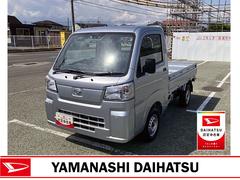  (栃木県)