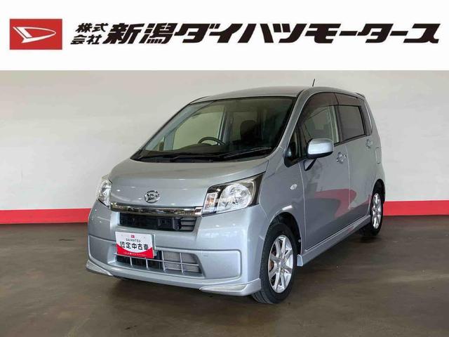 ムーヴL VSスマートセレクションSA(車内 消臭・抗菌 処理済) 衝突被害軽減システム 4WD アルミホイール キーレスエントリー(新潟県)の中古車