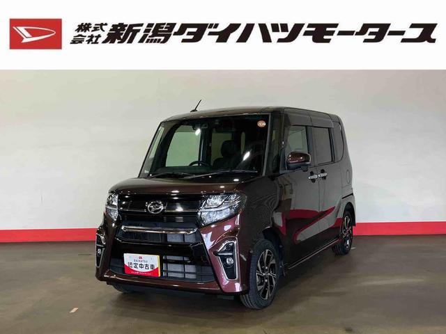 タントカスタムX(車内 消臭・抗菌 処理済) 衝突被害軽減システム 4WD 両側パワースライドドア ナビ バックカメラ アルミホイール キーフリーシステム(新潟県)の中古車
