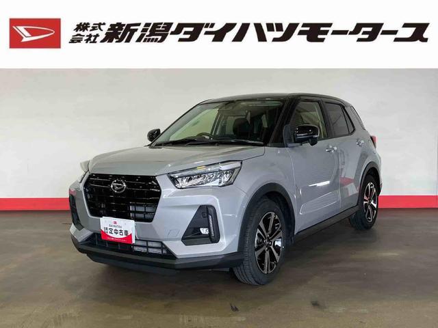 ロッキープレミアムＧ（車内　消臭・抗菌　処理済）　衝突被害軽減システム　４ＷＤ　アダプティブクルーズコントロール　ディスプレイオーディオ　バックカメラ　アルミホイール　キーフリーシステム（新潟県）の中古車