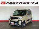 （車内　消臭・抗菌　処理済）　衝突被害軽減システム　４ＷＤ　両側パワースライドドア　バックカメラ　アルミホイール　キーフリーシステム（新潟県）の中古車
