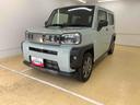 （静岡県）の中古車