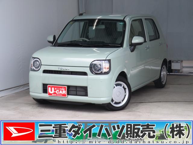 ミラトコットＬ　ＳＡIII　　　　　　マニュアルエアコン　１年間無料保証車線逸脱警報装置　ワンオーナー　Ｗエアバッグ　ＬＥＤヘッド　キーレス　エコアイドル　オートマチックハイビーム　ＡＢＳ　オートライト　衝突安全ボディ　コーナーセンサー　パワーウィンドウ（三重県）の中古車