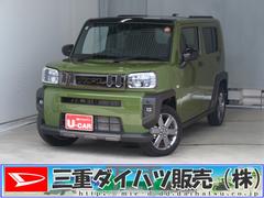  (三重県)