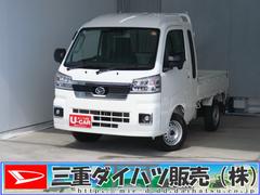  (三重県)