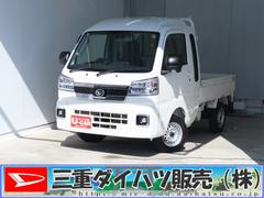  (三重県)
