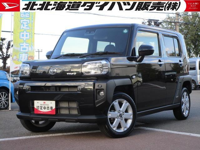タフトG4WD スマートアシスト ガラスルーフ LEDヘッドライト オートライト オートエアコン オーディオレス 運転席助手席シートヒーター 前後コーナーセンサー アルミホイール アイドリングストップ(北海道)の中古車
