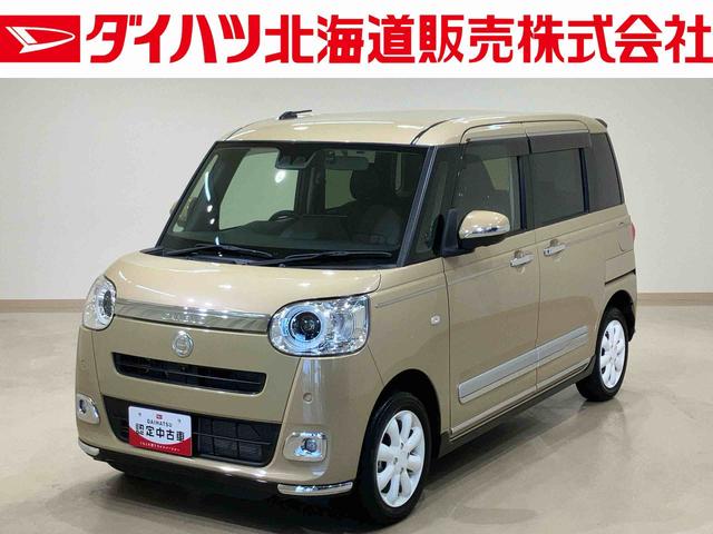 ムーヴキャンバスセオリーＧターボ４ＷＤ　メモリーナビ　両側電動スライドドア　全周囲カメラ　シートヒーター　ターボ　アイドリングストップ　オートマチックハイビーム　オートライト　衝突防止システム　ＬＥＤヘッドランプ　レーンアシスト（北海道）の中古車