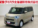 ４ＷＤ　メモリーナビ　両側電動スライドドア　全周囲カメラ　シートヒーター　ターボ　アイドリングストップ　オートマチックハイビーム　オートライト　衝突防止システム　ＬＥＤヘッドランプ　レーンアシスト（北海道）の中古車