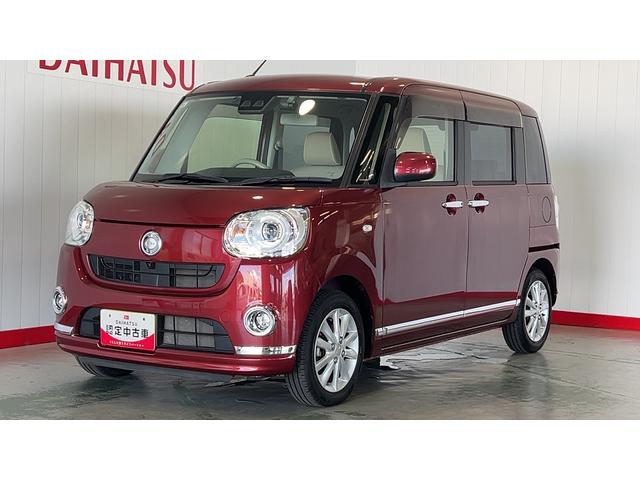ムーヴキャンバスＧメイクアップ　ＳＡIII（茨城県）の中古車