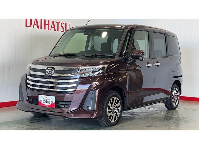 トールカスタムＧ（茨城県）の中古車