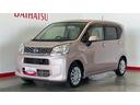 （茨城県）の中古車