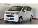 （茨城県）の中古車