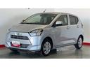 （茨城県）の中古車