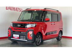  (茨城県)