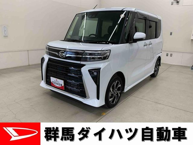 タントカスタムＸ　２ＷＤ両側電動スライドドア・ＬＥＤヘッドライト・バックカメラ・シートヒーター・スマートアシスト・アイドリングストップ・プッシュボタンスタート・オートライト・オートマチックハイビーム・オートエアコン（群馬県）の中古車