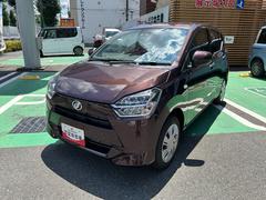  (東京都)
