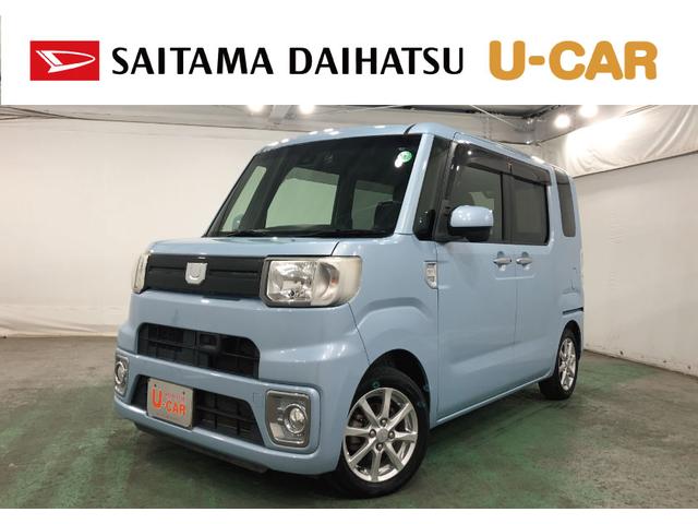 ウェイクＬ　ＳＡ２　走行７７２３９キロ　車検整備付　雹害　ナビ一年保証・走行距離無制限　ブルートゥース　バックカメラ　ドラレコ　オートライト　ＬＥＤヘッドライト　両側電動スライドドア（埼玉県）の中古車