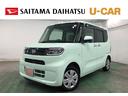 一年保証・走行距離無制限　走行７２０９６キロ　フルセグナビ　ブルートゥース　全周囲カメラ　ＥＴＣ　クリアランスソナー　オートライト　ＬＥＤヘッドライト　シートヒーター　片側電動スライドドア（埼玉県）の中古車