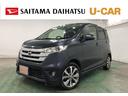 一年保証・走行距離無制限 走行51823キロ フルセグナビ ブルートゥース 全周囲カメラ オートライト HIDヘッドライト ベンチシート(埼玉県)の中古車