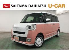 ムーヴキャンバスストライプスＧ　走行２４４５９キロ／車検整備付／ナビドラレコ一年保証・走行距離無制限　走行２４４５９キロ　フルセグナビ　バックカメラ　ブルートゥース　ドラレコ　クリアランスソナー　ＬＥＤヘッドライト　シートヒーター　両側電動スライドドア