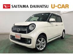 Ｎ−ＯＮＥプレミアム・Ｌパッケージ　走行４６４０４キロ／ナビ一年保証・走行距離無制限　走行４６４０４キロ　ワンセグナビ　バックカメラ　ＤＶＤ　サイドエアバック　オートライト　ＨＩＤヘッドライト　ベンチシート