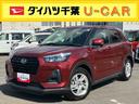 ナビ/BT/TV/DISC/バックカメラ/ステアリングスイッチ ETC リモコンエンジンスタート LEDヘッドライト 16インチアルミ スマートキー オート格納ドアミラー 衝突被害軽減ブレーキ(千葉県)の中古車