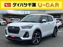 ハイブリッド 9型ナビ/TV/DVD/BT/USB 全周囲カメラ 前後ドラレコ ETC アダプティブLEDヘッドライト オートハイビーム 全車速追従クルコン コーナーセンサー シートヒーター アルミ(千葉県)の中古車