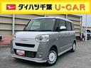 両側電動スライドドア　ＬＥＤヘッドライト＆フォグランプ　シートヒーター　保温カップホルダー　電動駐車ブレーキ　バックカメラ　ステアリングスイッチ　自動追従クルコン　衝突被害軽減ブレーキ（千葉県）の中古車
