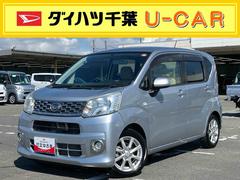  (千葉県)