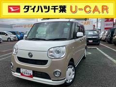  (千葉県)