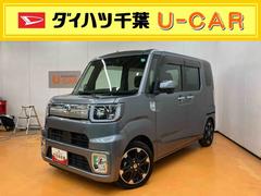  (千葉県)
