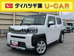  (千葉県)