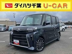  (千葉県)