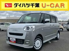  (千葉県)