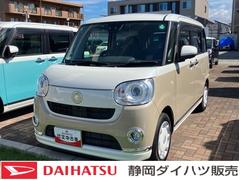 (群馬県)