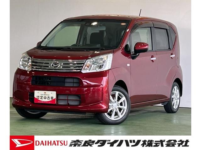 ムーヴＸリミテッドII　ＳＡIIIナビ　ドラレコ　ＥＴＣ　プッシュボタンスタ−ト　片側シ−トヒ−タ−　オ−トハイビ−ム　アイドリングストップ機能　衝突被害軽減ブレーキ　バックカメラ　ＬＥＤヘッドライト（奈良県）の中古車