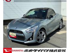  (奈良県)