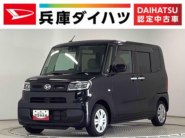 タントＸ　ナビＴＶ　ＵＳＢ接続　バックカメラ　両側電動スライドドア１年保証　ナビＴＶ　ＵＳＢ　バックカメラ　両側電動スライドドア　前後コーナーセンサー　前席シートヒーター　　Ｂｌｕｅｔｏｏｔｈ　オートマチックハイビーム　ＬＥＤヘッドライト　アイドリングストップ（兵庫県）の中古車