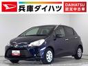 走行無制限１年保証　ワンオーナー　ＥＴＣ　ナビＴＶ　衝突軽減ブレーキ　Ｂｌｕｅｔｏｏｔｈ　オートマチックハイビーム　アイドリングストップ　プッシュスタート　横滑り防止装置　電動格納ミラー（兵庫県）の中古車