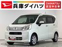 １年保証　ワンオーナー　ナビＴＶ　ＥＴＣ　ドラレコ　バックカメラ　運転席シートヒーター　ＤＶＤ　ＵＳＢ　Ｂｌｕｅｔｏｏｔｈ　オートマチックハイビーム　ＬＥＤヘッドライト　１４インチ純正アルミホイール（兵庫県）の中古車