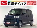 1年保証 9インチディスプレイオーディオ 全方位カメラ 両側電動スライドドア 前後コーナーセンサー 前席シートヒーター ホッとカップホルダー Bluetooth スマートキー Qiワイヤレス充電(兵庫県)の中古車