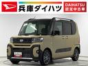１年保証　９インチディスプレイオーディオ　全方位カメラ　両側電動スライドドア　前後コーナーセンサー　前席シートヒーター　ルーフレール　ＵＳＢ　オートマチックハイビーム　１４インチ純正アルミホイール（兵庫県）の中古車