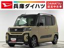 １年保証　９インチディスプレイオーディオ　全方位カメラ　両側電動スライドドア　前後コーナーセンサー　前席シートヒーター　ルーフレール　ＨＤＭＩ　オートマチックハイビーム　１５インチ純正アルミホイール（兵庫県）の中古車