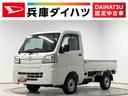 走行無制限１年保証　マニュアルエアコン　ＭＴ車　３方開　ヘッドライトレベライザー　ラジオ　アクセサリーソケット　スペアタイヤ　インフォメーションディスプレイ　パワーステアリング　ショッピングフック（兵庫県）の中古車