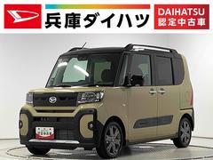  (兵庫県)