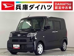  (大阪府)