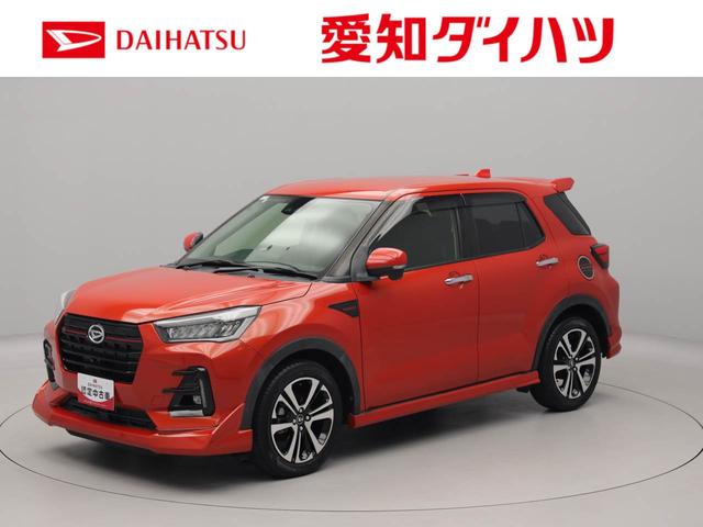 ロッキーＧエアコン　パワステ　パワーウィンドウ　ＡＢＳ　エアバック　キーレス（愛知県）の中古車